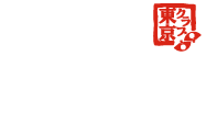 Tokyo Club Logo